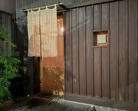 Dinner at Tori Chataro (とり茶太郎)