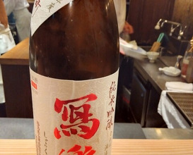 Dinner at Tori Chataro (とり茶太郎)