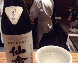 Dinner at Tori Chataro (とり茶太郎)