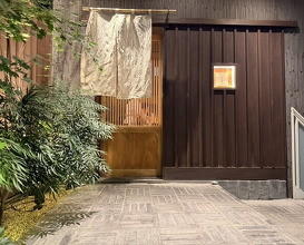Dinner at Tori Chataro (とり茶太郎)
