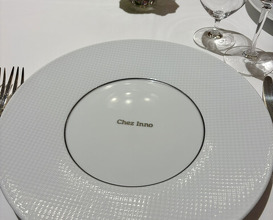 Dinner at Chez Inno (シェ・イノ)