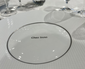 Dinner at Chez Inno (シェ・イノ)