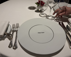 Dinner at Chez Inno (シェ・イノ)