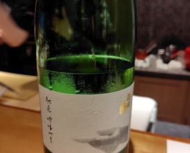 Dinner at Chisousottakuito (馳走 啐啄一十 )
