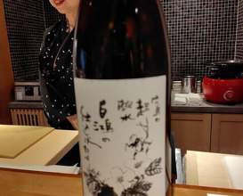 Dinner at Chisousottakuito (馳走 啐啄一十 )