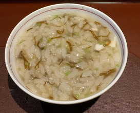 Dinner at Chisousottakuito (馳走 啐啄一十 )