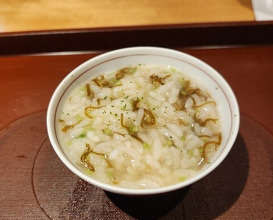 Dinner at Chisousottakuito (馳走 啐啄一十 )