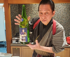 Dinner at Chisousottakuito (馳走 啐啄一十 )