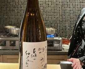 Dinner at Chisousottakuito (馳走 啐啄一十 )