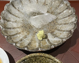 Dinner at Chisousottakuito (馳走 啐啄一十 )