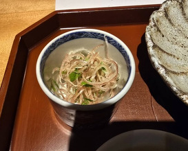 Dinner at Chisousottakuito (馳走 啐啄一十 )