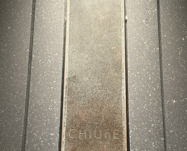Dinner at CHIUnE (CHIUnE)