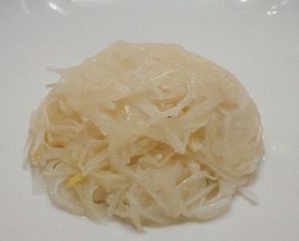 Dinner at CHIUnE (CHIUnE)