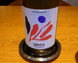 Dinner at Cucina Italiana Gallura (クッチーナ イタリアーナ ガッルーラ)