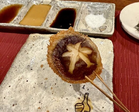 Dinner at kushikatsu daibon (串かつ だいぼん)