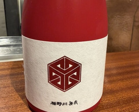 Dinner at kushikatsu daibon (串かつ だいぼん)