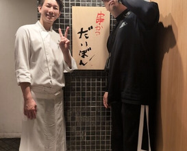 Dinner at kushikatsu daibon (串かつ だいぼん)