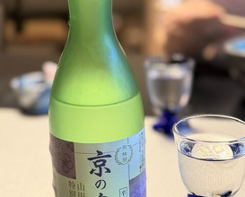Dinner at Daiichi (大市)