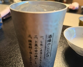 Dinner at Daiichi (大市)
