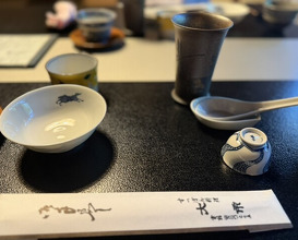 Dinner at Daiichi (大市)