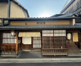 Dinner at Daiichi (大市)