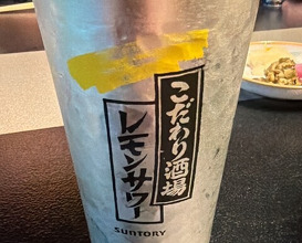 Dinner at Daiichi (大市)