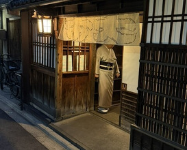 Dinner at Daiichi (大市)