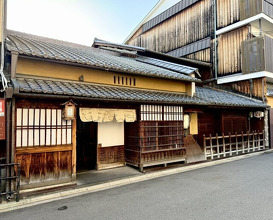 Dinner at Daiichi (大市)