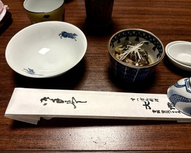 Dinner at Daiichi (大市)
