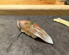Dinner at Sushi Daimon (鮨 大門)