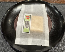 Dinner at Den (傳)