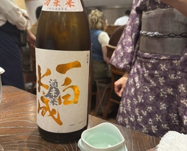 Dinner at Den (傳)