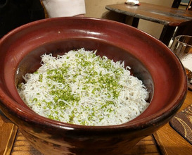 Dinner at Den (傳)