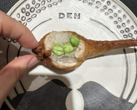 Dinner at Den (傳)