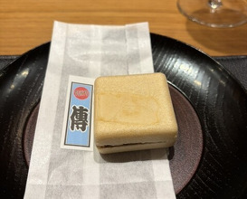 Dinner at Den (傳)