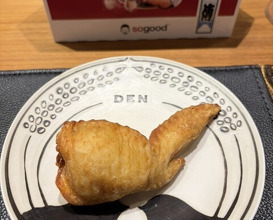 Dinner at Den (傳)