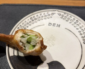 Dinner at Den (傳)