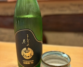 Dinner at Den (傳)