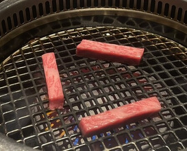 Dinner at Ebisu YORONIKU