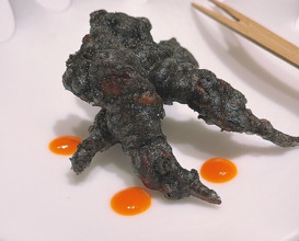 Dinner at EdiTion Koji Shimomura (エディション・コウジ シモムラ)