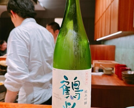 Dinner at Edomae Shinsaku