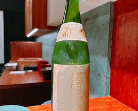 Dinner at Edomae Shinsaku