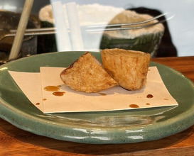Dinner at Edomae Shinsaku