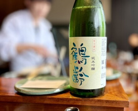 Dinner at Edomae Shinsaku