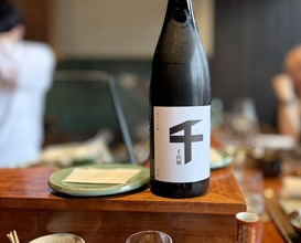 Dinner at Edomae Shinsaku