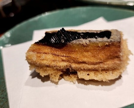 Dinner at Edomae Shinsaku
