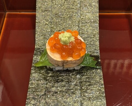 Dinner at Akasaka Eigetsu (赤坂 詠月)