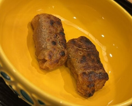 Dinner at Akasaka Eigetsu (赤坂 詠月)