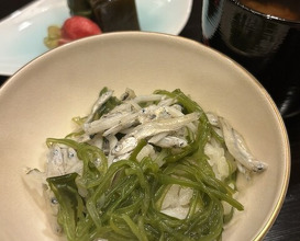 Dinner at Akasaka Eigetsu (赤坂 詠月)