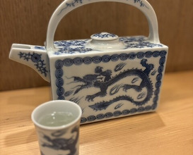 Dinner at Akasaka Eigetsu (赤坂 詠月)